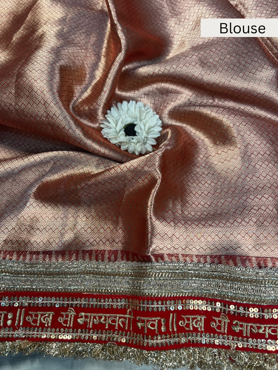 Suhagan