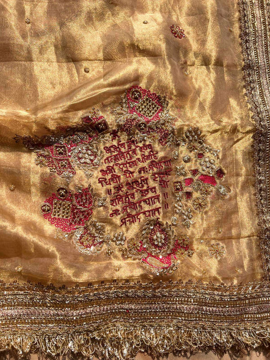 Manatavya Banaras Gayatri Mantra dupatta featuring sacred Sanskrit shloka woven in elegant traditional design