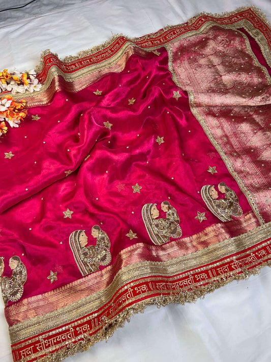 Hot Pink Tissue Silk Saree Baby Shower With Hand Embroidery Full View