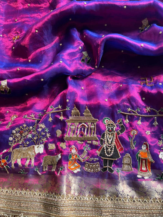 Purple Tissue Silk Saree dhoop chav with Hand Embroidered Shree Nath Ji closeup view