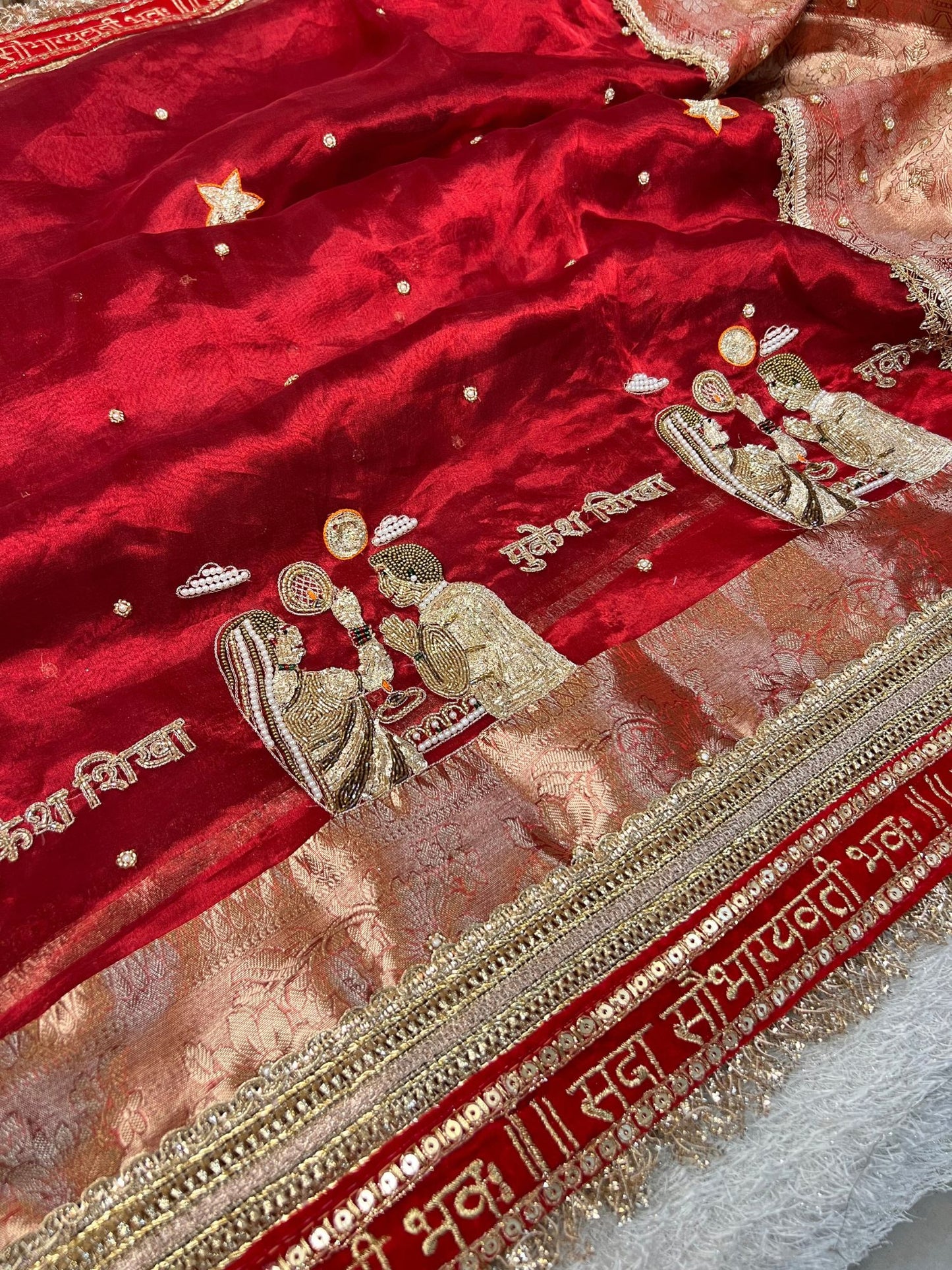 Karwa Chauth