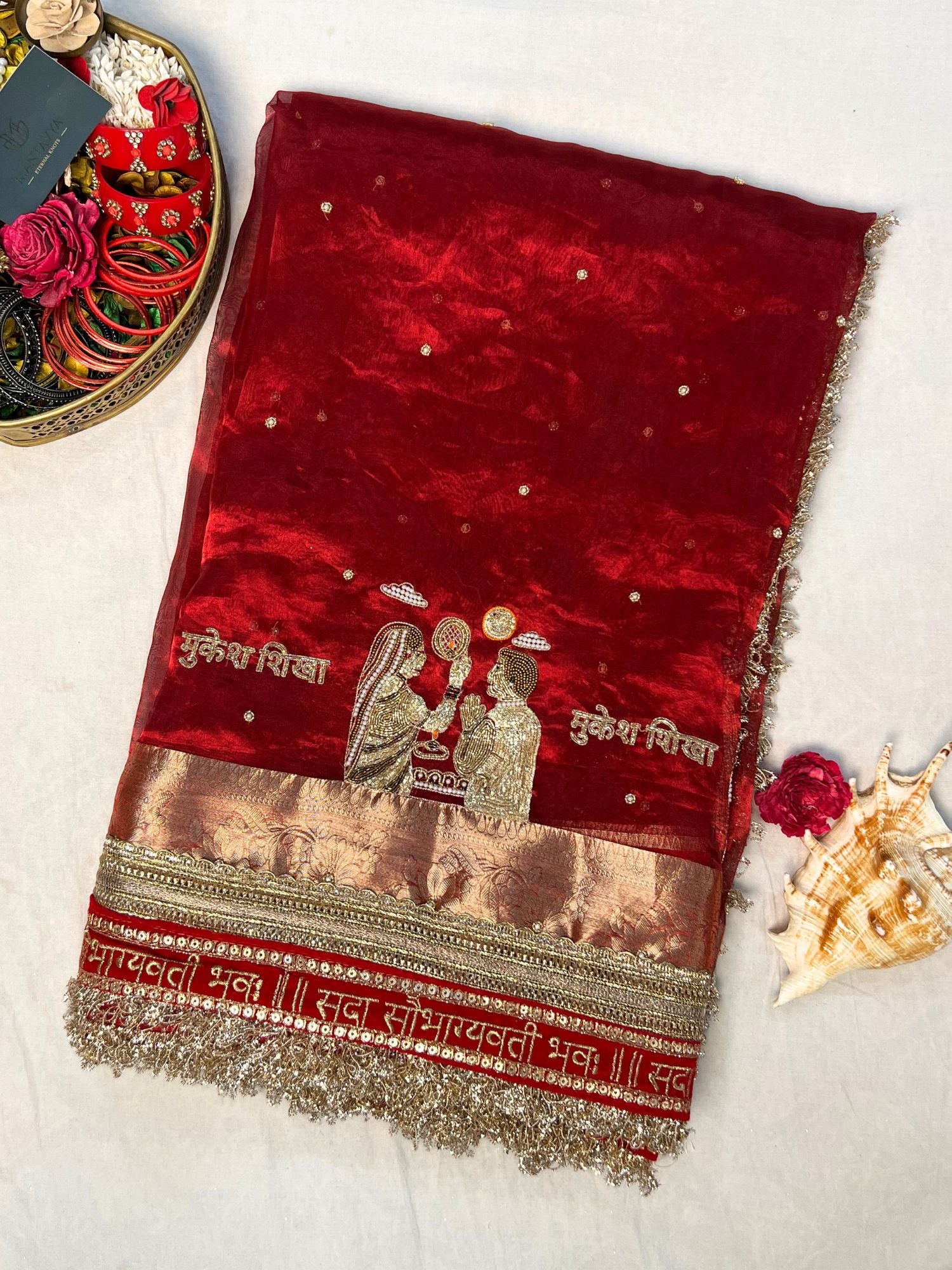 Karwa Chauth Custom Name – Mantavya