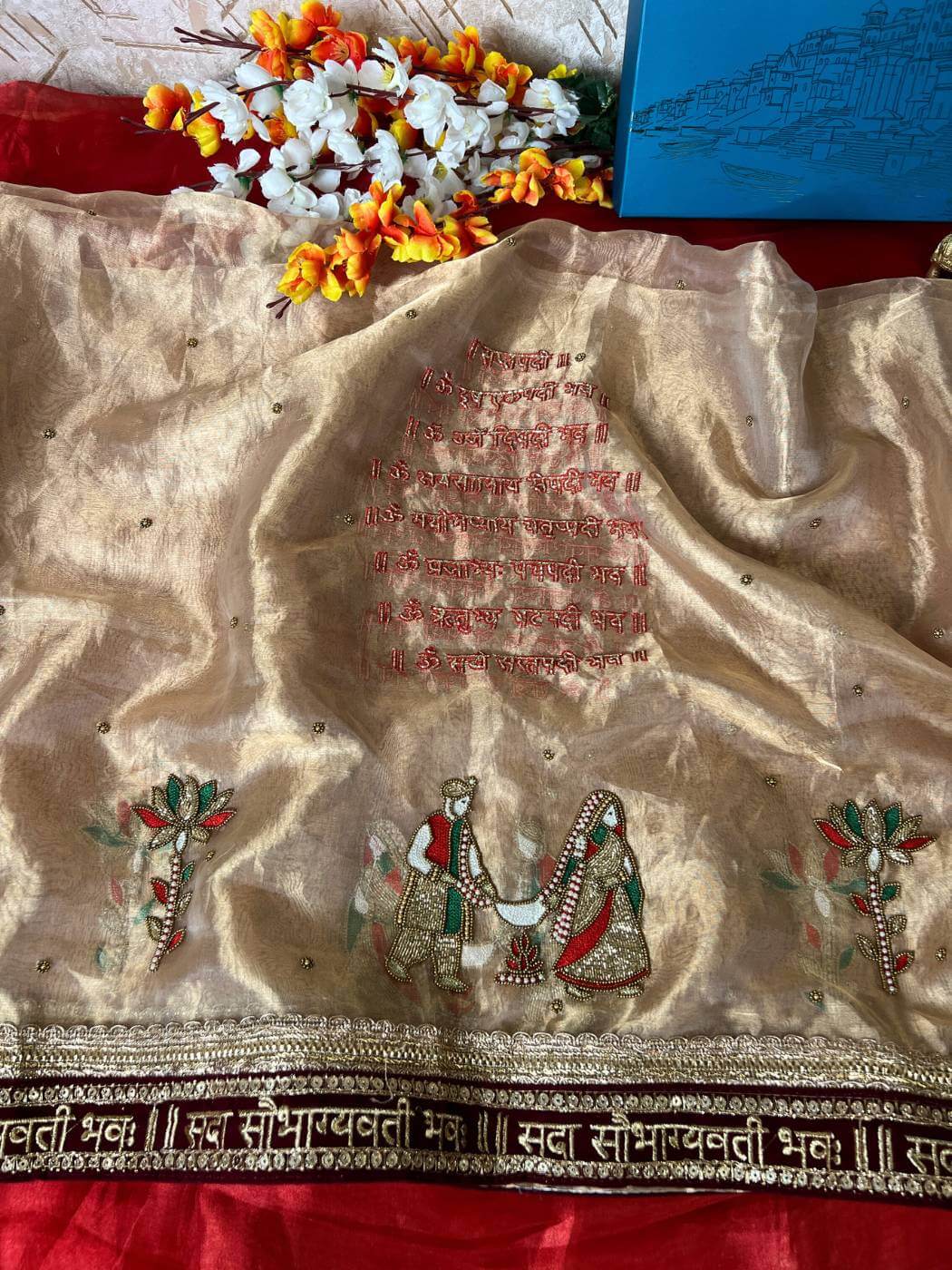 Golden Tissue Silk Dupatta Saat Vachan with Hand Embroidered closeup view 02