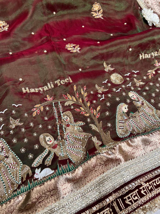 Maroon Tissue Silk Saree Hariyali Teej Closeup View-Mantavya Banaras