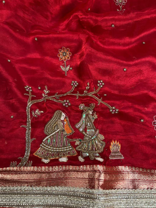 Royal Red Pure Tissue Silk Saree Milan Closeup View- Mantavya Banaras