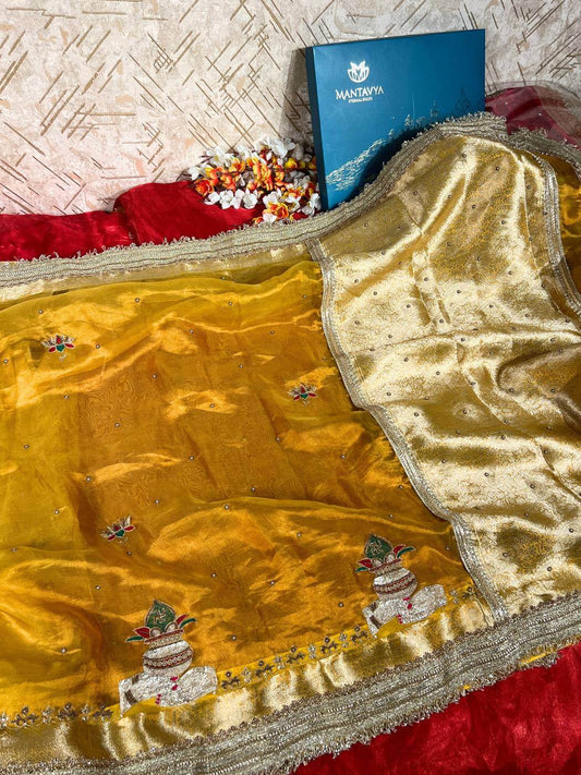 Yellow Tissue Silk Saree Shubharambh with Hand-embroidered Kalash Full view