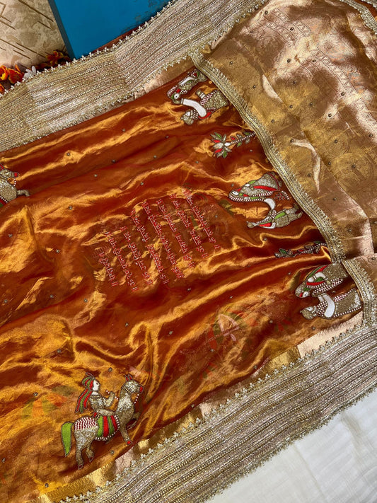 Kanjivaram Gold Tissue Silk Saree Saat Vachan with baraat Scene Full View