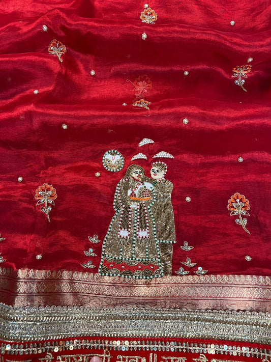 Anuragini