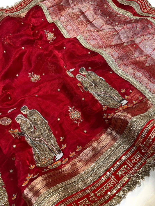 Shringar