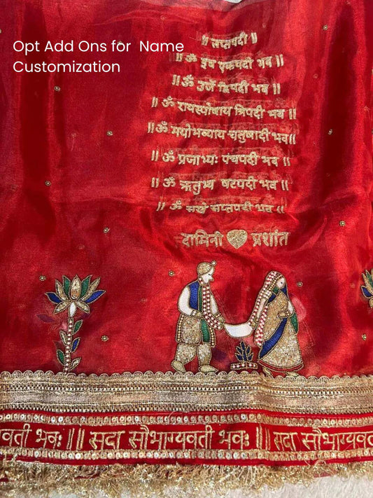 Royal Red Saat Vachan Dupatta