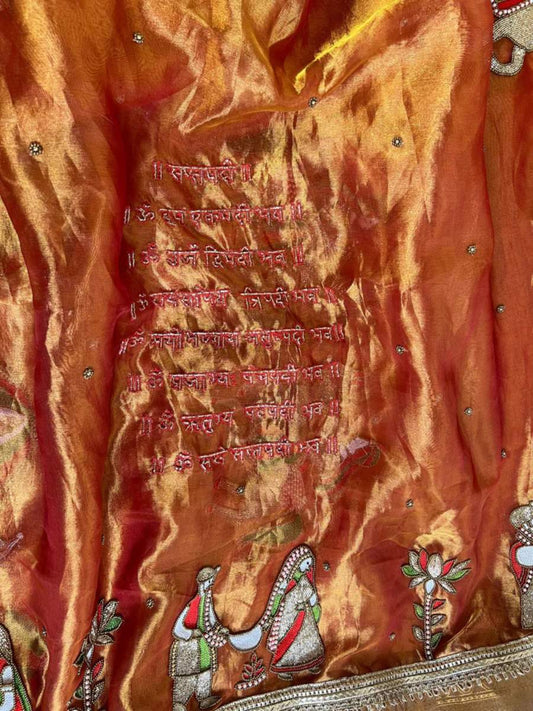 Kanjivaram Tissue Silk Saree Saat Vachan With handembroidery closeup view 01