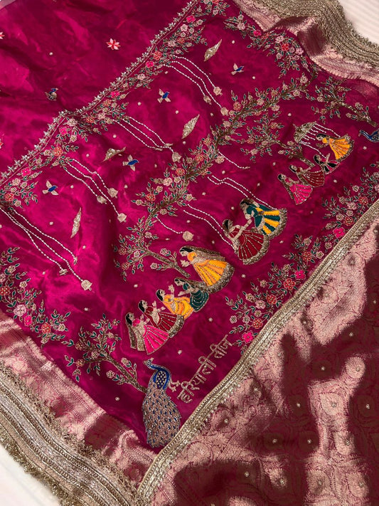 pink tissue silk saree - teej