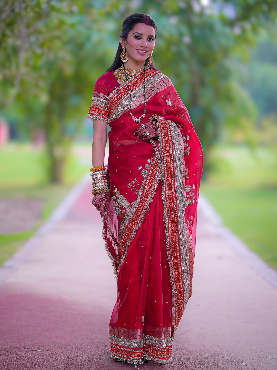 Royal Red Karwa Chauth Custom Name