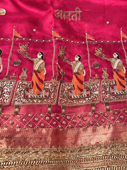 Hot Pink Ganga Aarti