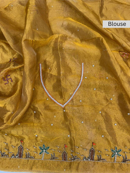 Biscuit Gold Brocade Blouse