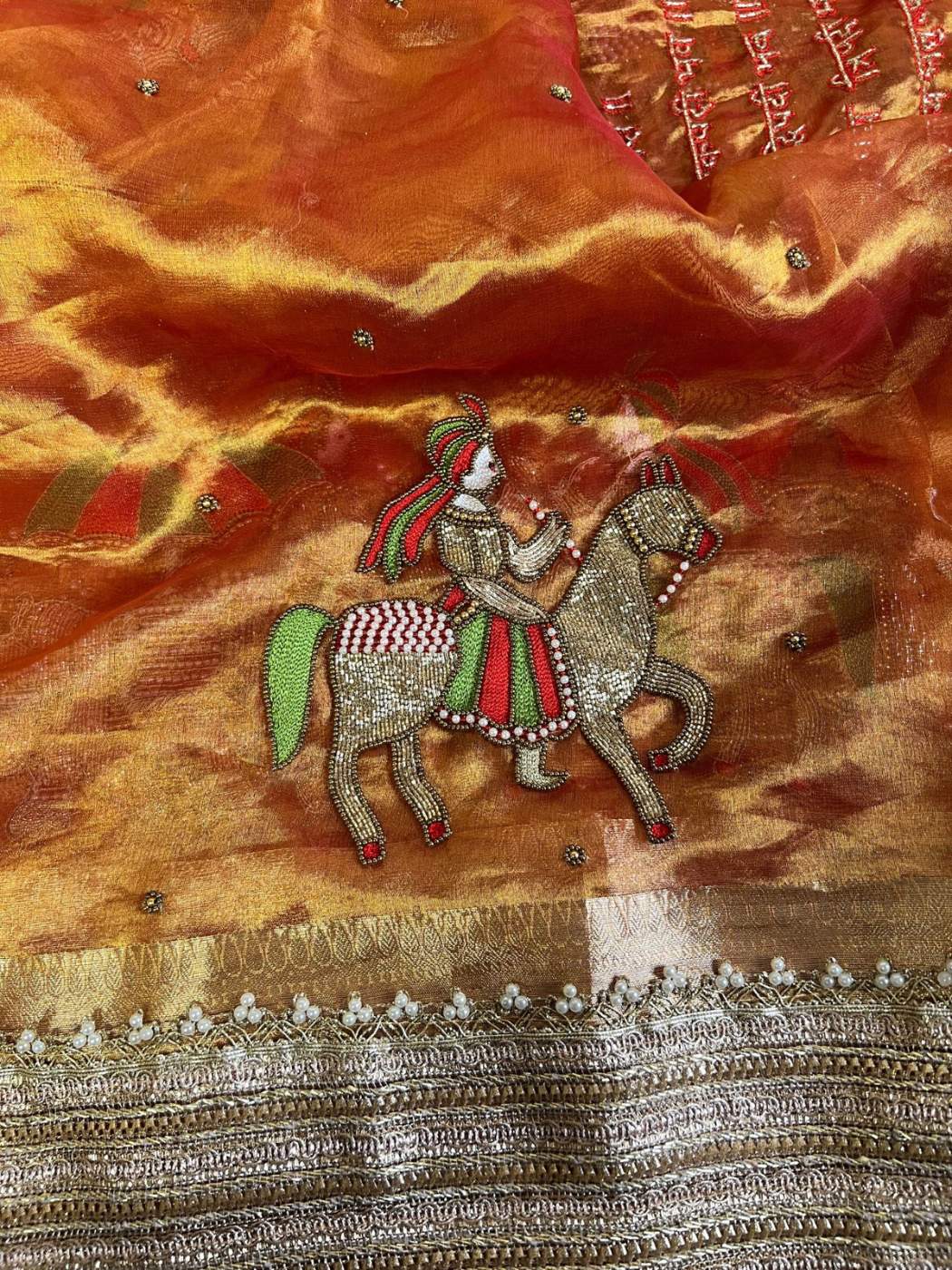 Kanjivaram Gold Saat Vachan