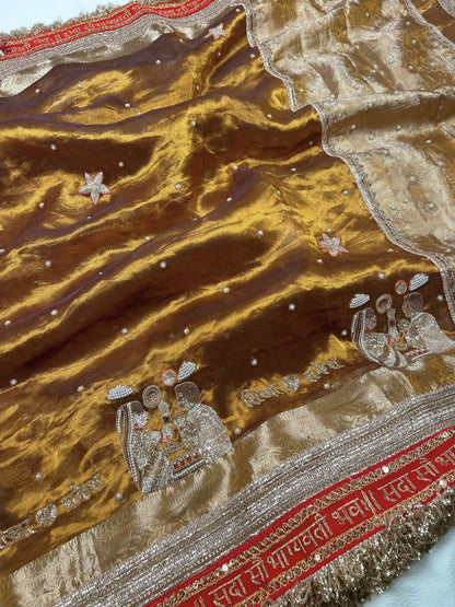 Karwa Chauth