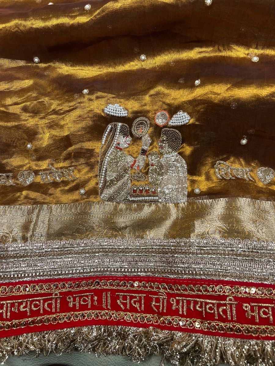 Karwa Chauth