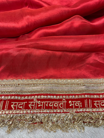 Suhag