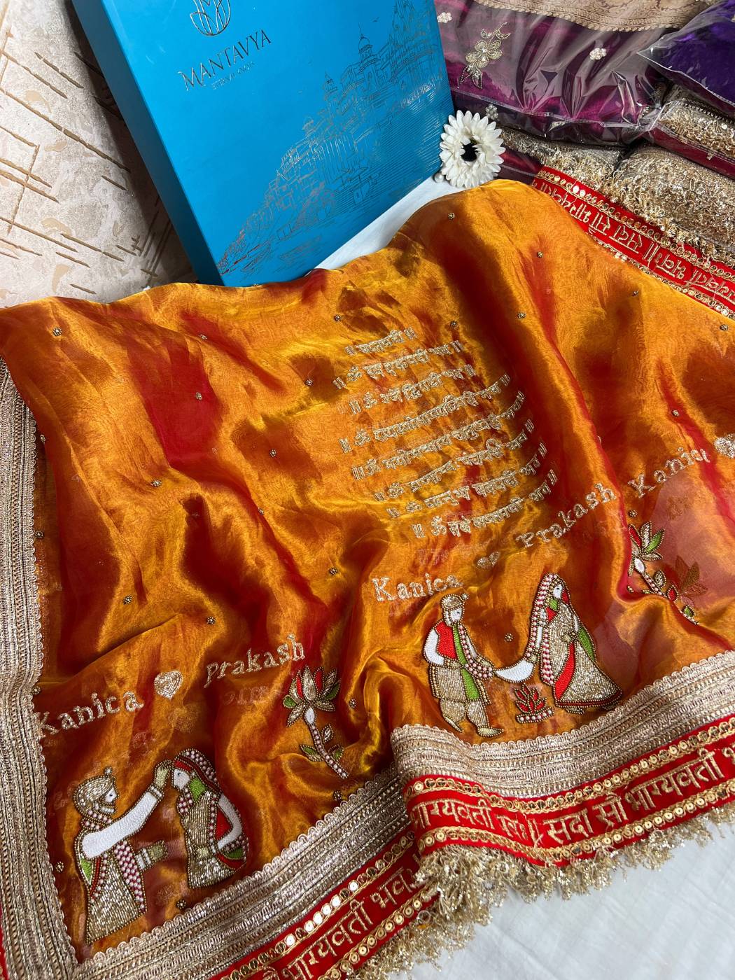 Kanjivaram Gold Tissue Silk Dupatta with Hand Embroidered Saat Vachan full view 02