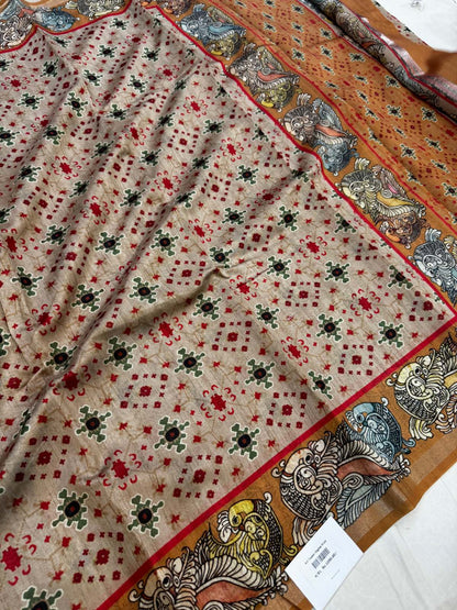 Moonga Silk