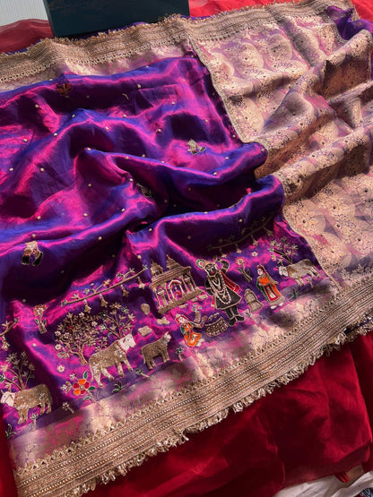 Purple dhoop Chav Shree Ji