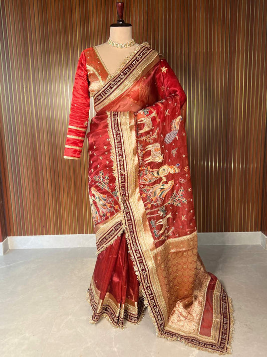 Royal Red Radha Krishna - Mantavya