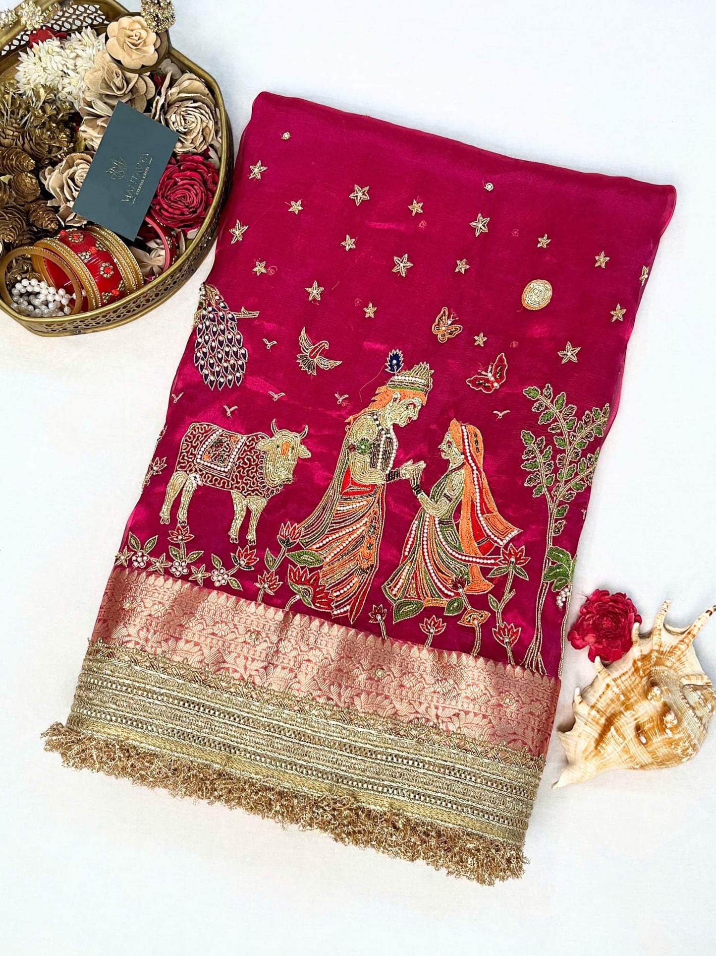 Radha Krishna