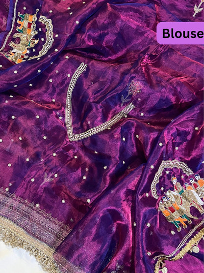 Pruple Mehrab