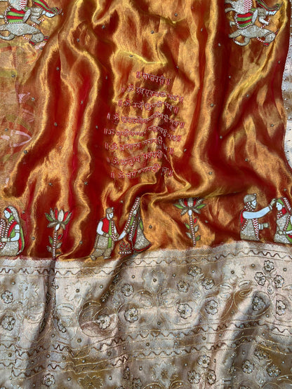 Kanjivaram Gold Vivah Tissue Silk Saree