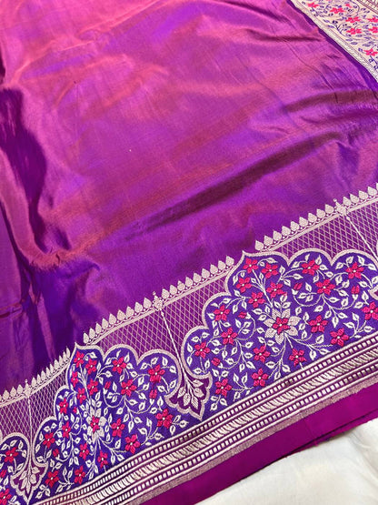 Dark Magenta Katan Silk Saree with floral zari border closeup view 02