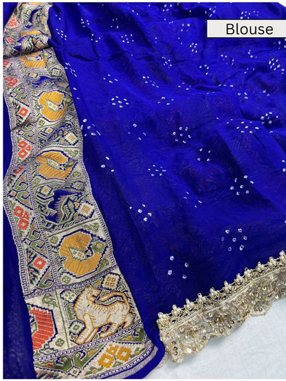Blue Bandhej