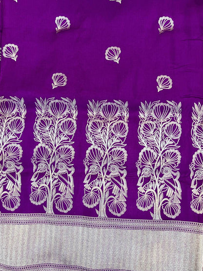 Purple Katan Silk