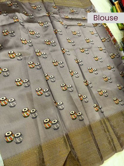 Moonga Silk