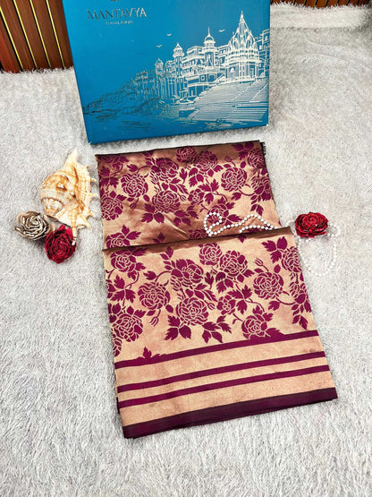 Deep Maroon-Plum Katan Silk