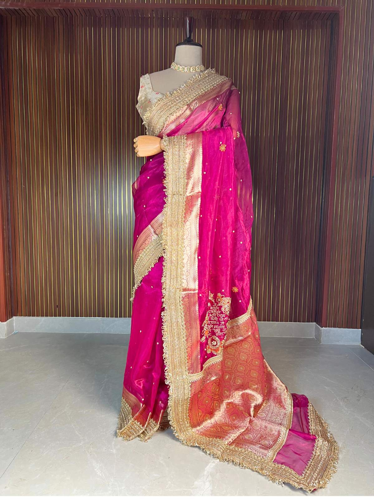 Hot Pink Gayatri Mantra - Mantavya