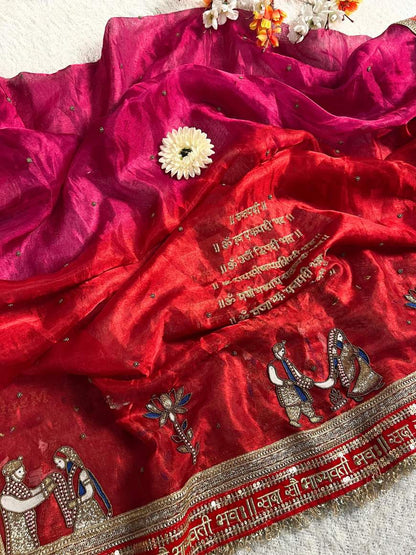 Dual Shade Saat Vachan Dupatta