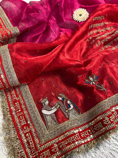 Dual Shade Saat Vachan Dupatta