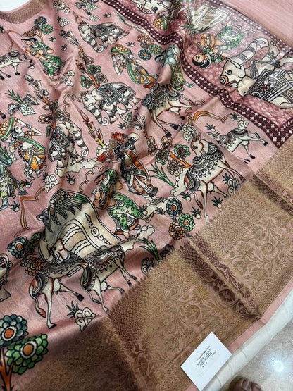 Chiniya Silk