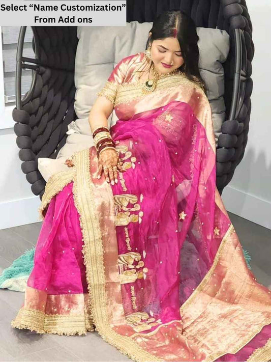 Karwa Chauth