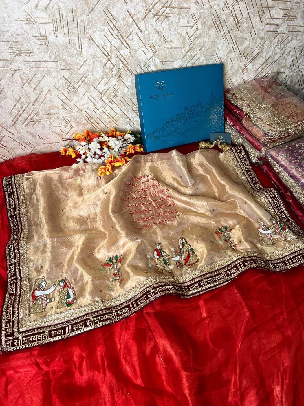 Golden Tissue Silk Dupatta Saat Vachan with Hand Embroidered full view