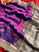 Purple Dhoop-Chav Sherbagh