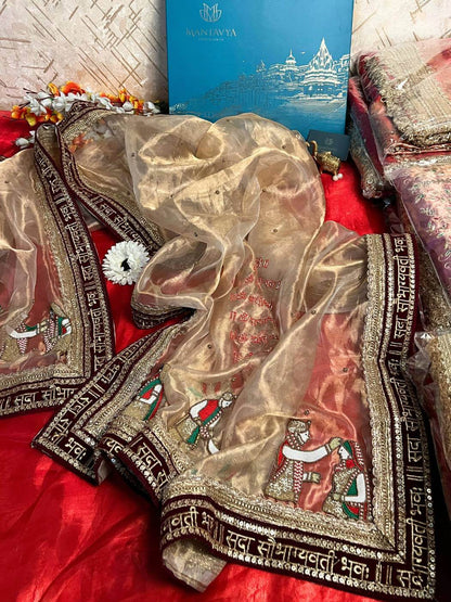 Golden Tissue Silk Dupatta Saat Vachan with Hand Embroidered closeup view 01