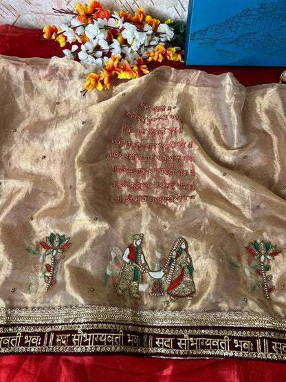 Golden Tissue Silk Dupatta Saat Vachan with Hand Embroidered closeup view 02