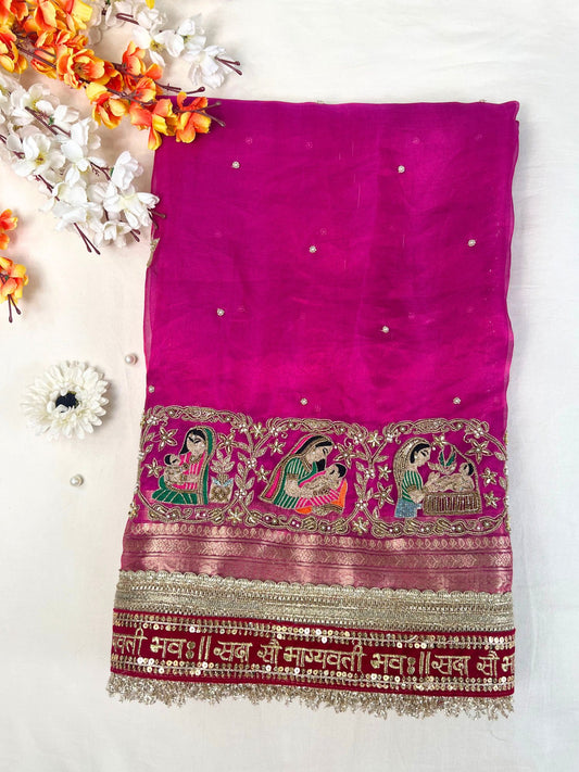 Hot Pink Godh Bharai Tissue Silk Saree  Front View