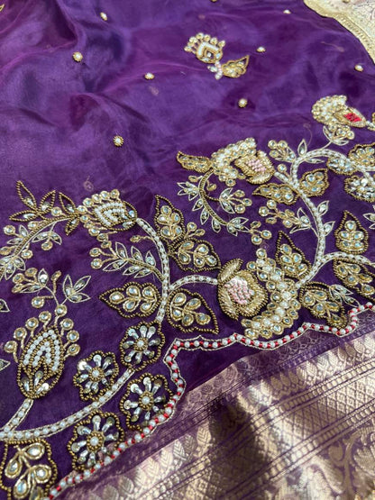 Purple Rani Bagh