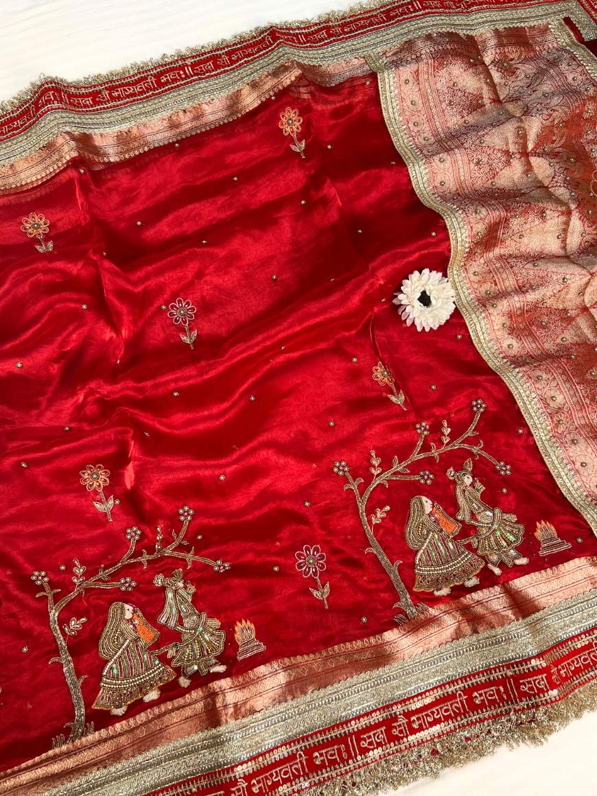 Royal Red Milan