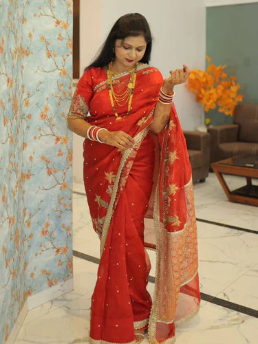 Red Gajgamini - Mantavya