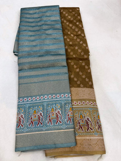 Chiniya Silk