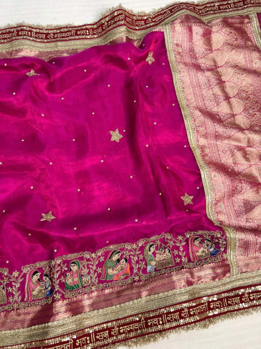 Hot Pink Tissue Silk Saree Godh Bharai Full view
